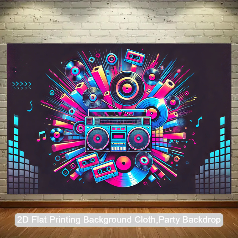 Audio House Music - 2D плоский, цельный продукт. Ретро-портативная аудиоколонка