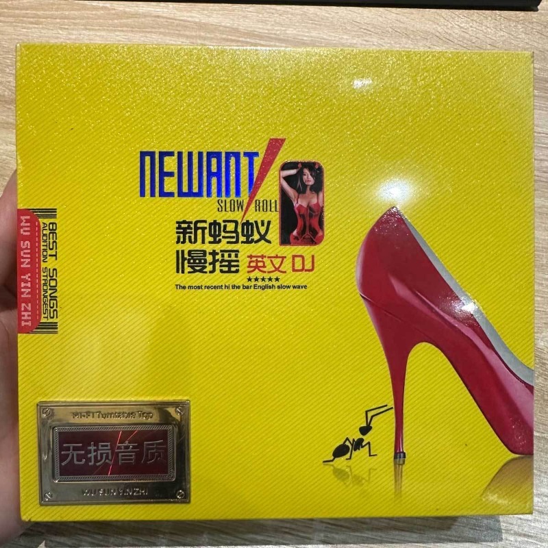 Комплект CD-дисков с электронн – обзор и цена Audio House Music
