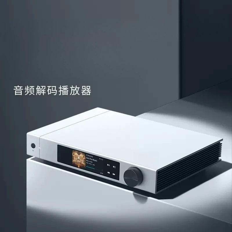 Приемник для декодирования ауд – обзор и цена Audio Music Player Online